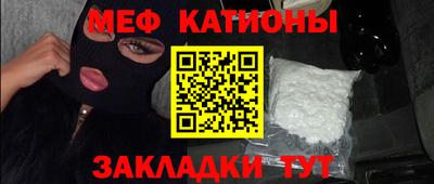 ECSTASY Ярцево