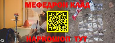 ECSTASY Ярцево