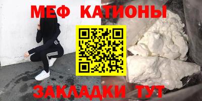 mdpv Ярославль