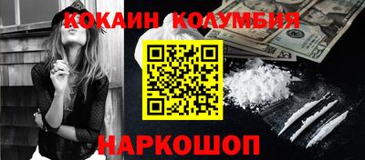 ECSTASY Ярцево