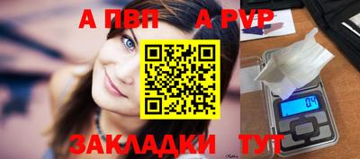 mdpv Ярославль