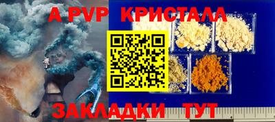 ECSTASY Ярцево
