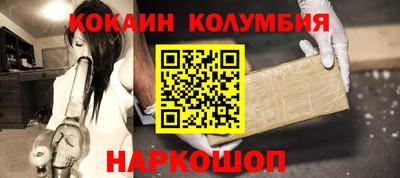 mdpv Ярославль