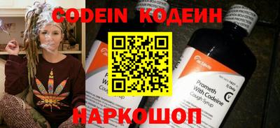 mdpv Ярославль