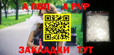 ECSTASY Ярцево