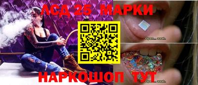 mdpv Ярославль