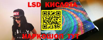 ECSTASY Ярцево