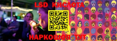 mdpv Ярославль