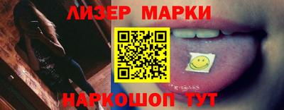 mdpv Ярославль