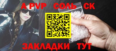 mdpv Ярославль