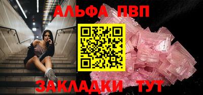 ECSTASY Ярцево
