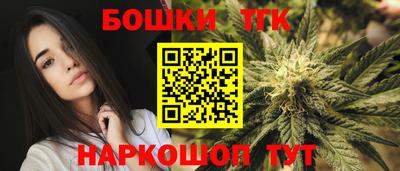 ECSTASY Ярцево