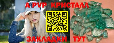ECSTASY Ярцево