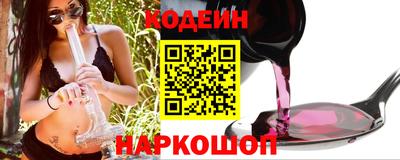 ECSTASY Ярцево