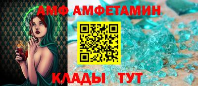 mdpv Ярославль