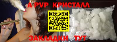 mdpv Ярославль