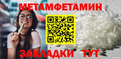 mdpv Ярославль