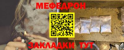 ECSTASY Ярцево