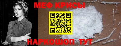 mdpv Ярославль
