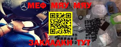 mdpv Ярославль