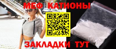 mdpv Ярославль