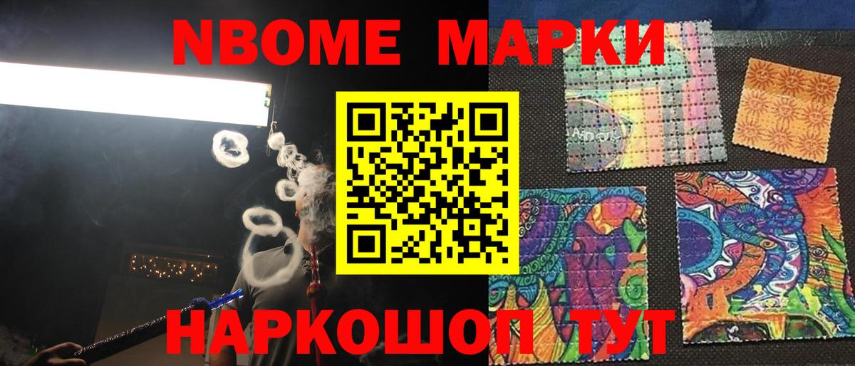 Борзя  Лсд 25 экстази кислота  Вход с VPN 